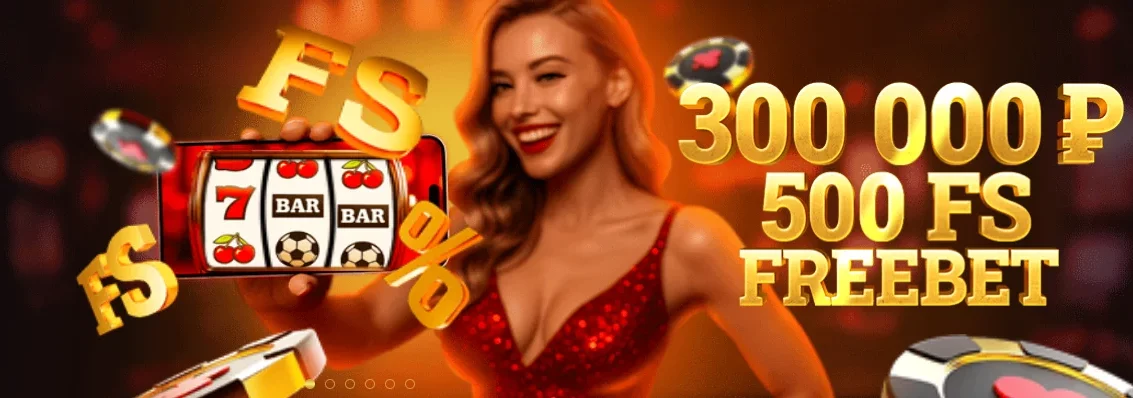 7K казино зеркало — рабочий вход на сайт